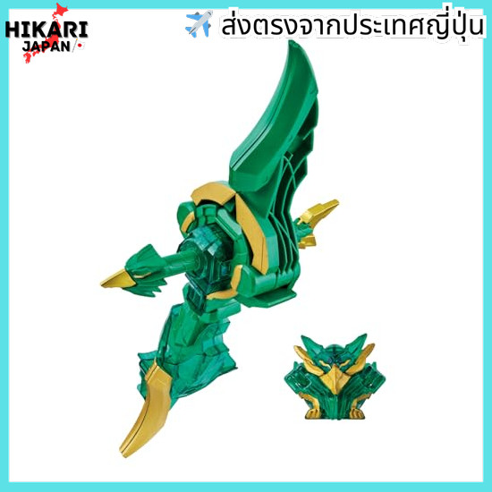 [from japan] [BANDAI] Number One Sentai Gojyu Jar DX Eagle Shooter 50 Ages 3 and up