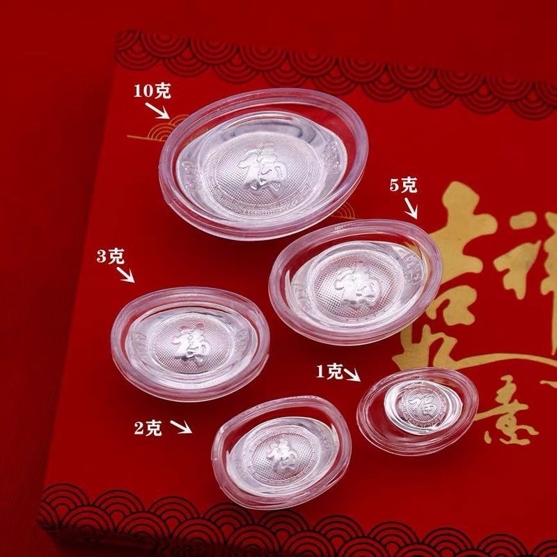 999 Lucky Collection Hollow Ingot เครื่องประดับของขวัญการจัดการการเงินเงินสเตอร์ลิง Ingot 999 เงินสเ