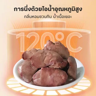 🐱🐶【PET RECORD】ตับไก่นึ่ง ขนมสัตว์เลี้ยง 40g โปรตีนสูง ผสมน้ำมันปลา บำรุงขนใช้ได้ทั้งแมวและสุนัข