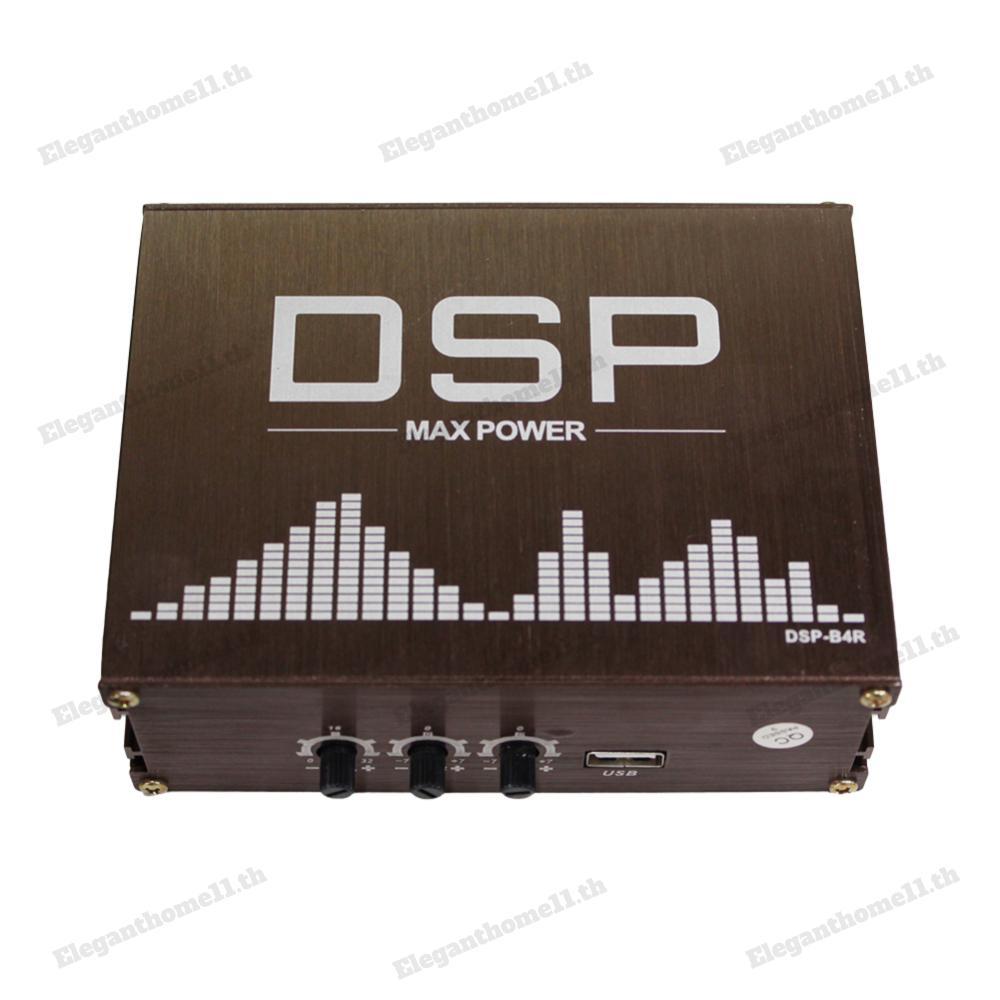 4x50W DSP รถเครื่องขยายเสียงสนับสนุน APP ควบคุมเสียงดิจิตอลโปรเซสเซอร์