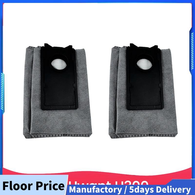 อะไหล่ชุดอุปกรณ์ถุงเก็บฝุ่นสําหรับ U300/U300max