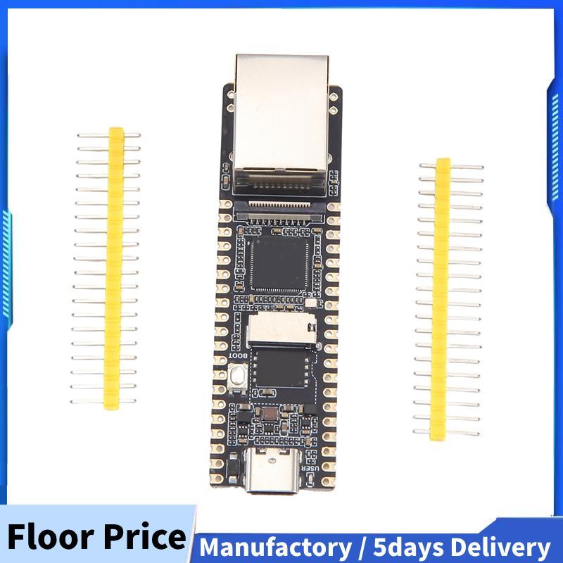 สําหรับ Linux Board RV1103 Rockchip AI Board ARM -A7 สําหรับอุปกรณ์เสริม C)