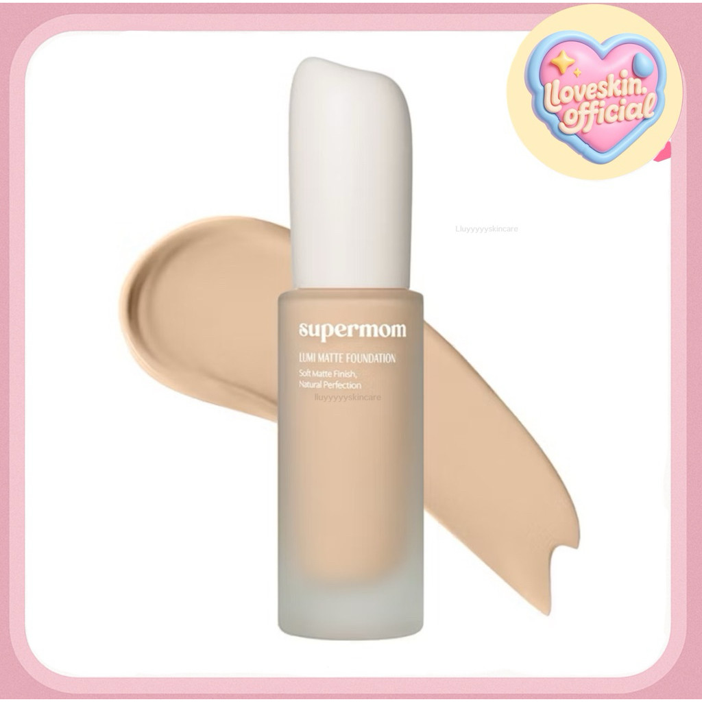(ใช้โค้ด30%ได้)SUPERMOM l LUMI MATTE FOUNDATION รองพื้นเนื้อแมตต์ ติดทน ปกปิดระดับปานกลาง Vegan
