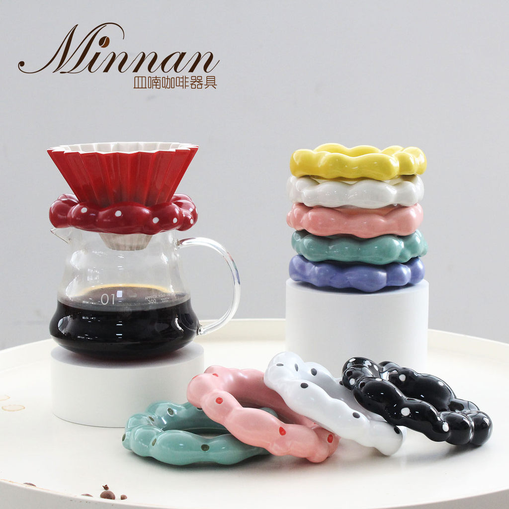 MINNAN Original Creative Donut Cloud Holder V60 Origami Filter Cup Conical Filter Cup Universal Uniq