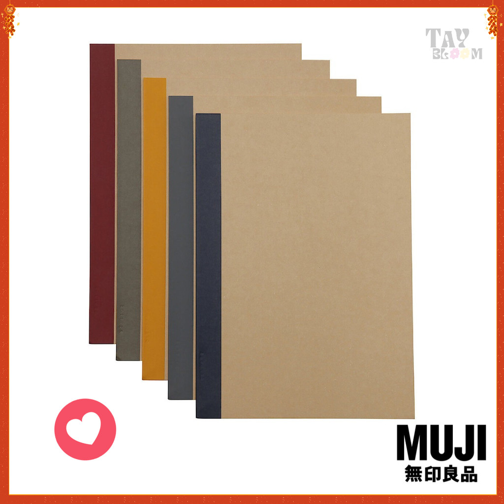 สมุด Muji Planting Tree Paper Notebook ขนาด B5 (แพ็ค5ชิ้น)