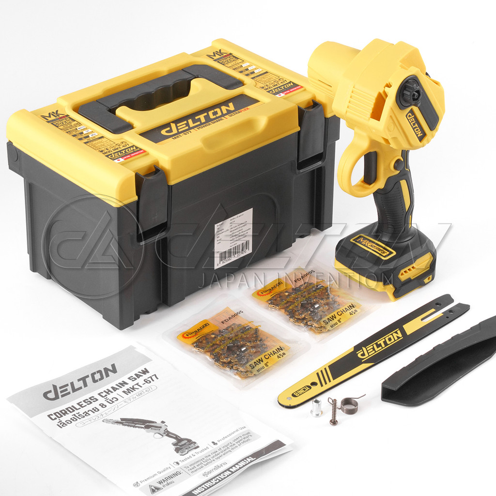 DELTON เลื่อยไฟฟ้าไร้สาย 8 นิ้ว20V MK Series รุ่น MKT-677 อุปกรณ์ครบ ใช้งานร่วมกับสินค้า Power Share กลุ่ม MK-Series - รูปที่ 5