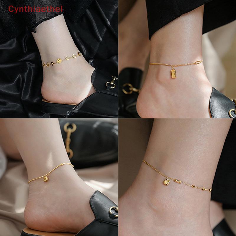 {Cynthiaethel} Simple Titanium Steel Anklet Womens Advanced 18K Anklet Fashion Love Anklet Accessori