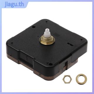 JIAGU 1 ชุดกลไกการเคลื่อนไหวเปลี่ยนเครื่องมือแกน 12.5 มม.ปะเ…