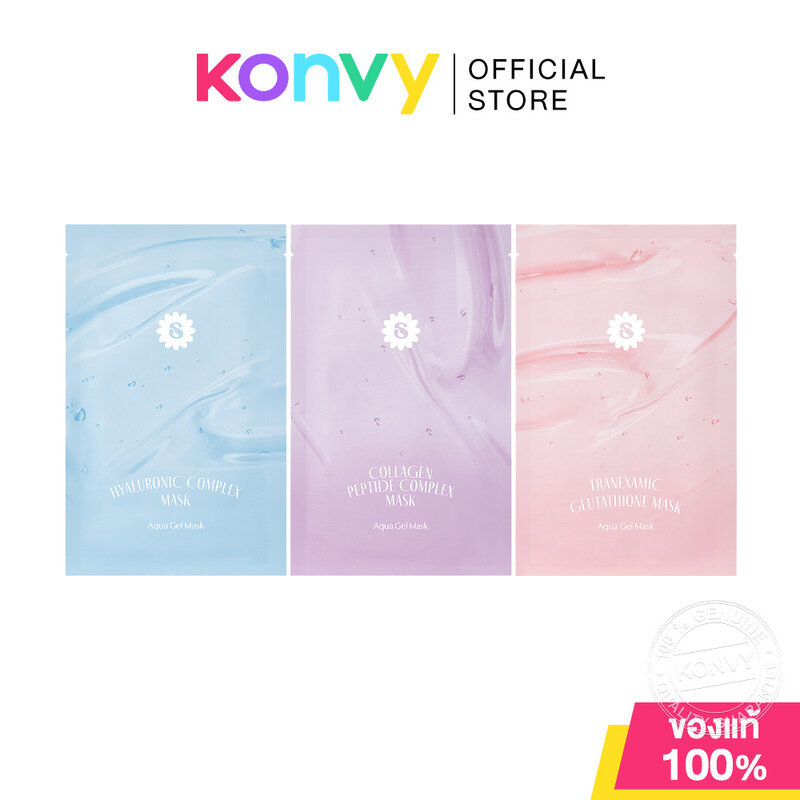 SUPERMOM Complex Mask ซุปเปอร์มัม แผ่นมาสก์หน้าเจลลี่ 30ml (Collagen Peptide/Hyaluronic/Tranexamic)