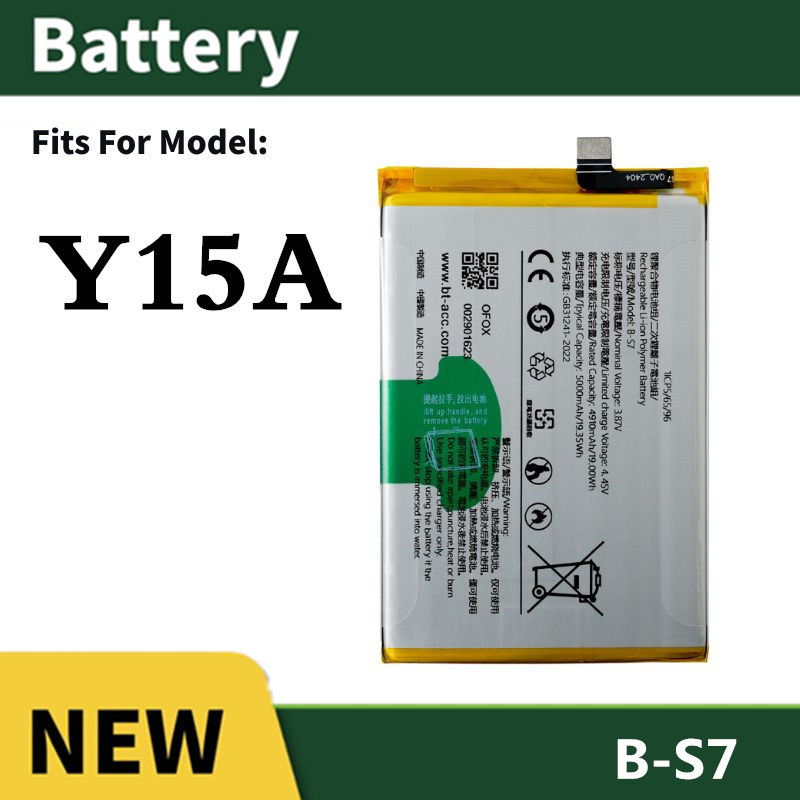 แบต vivo Y15A แบตเตอรี่ Battery