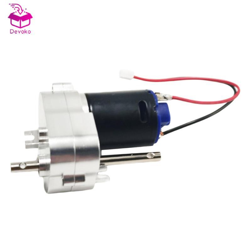 [chiwanji2mf] กล่อง 370 ความเร็วสูงมอเตอร์อะไหล่ซ่อมกล่องเกียร์ RC ยานพาหนะอุปกรณ์เสริมสําหรับ MN99S