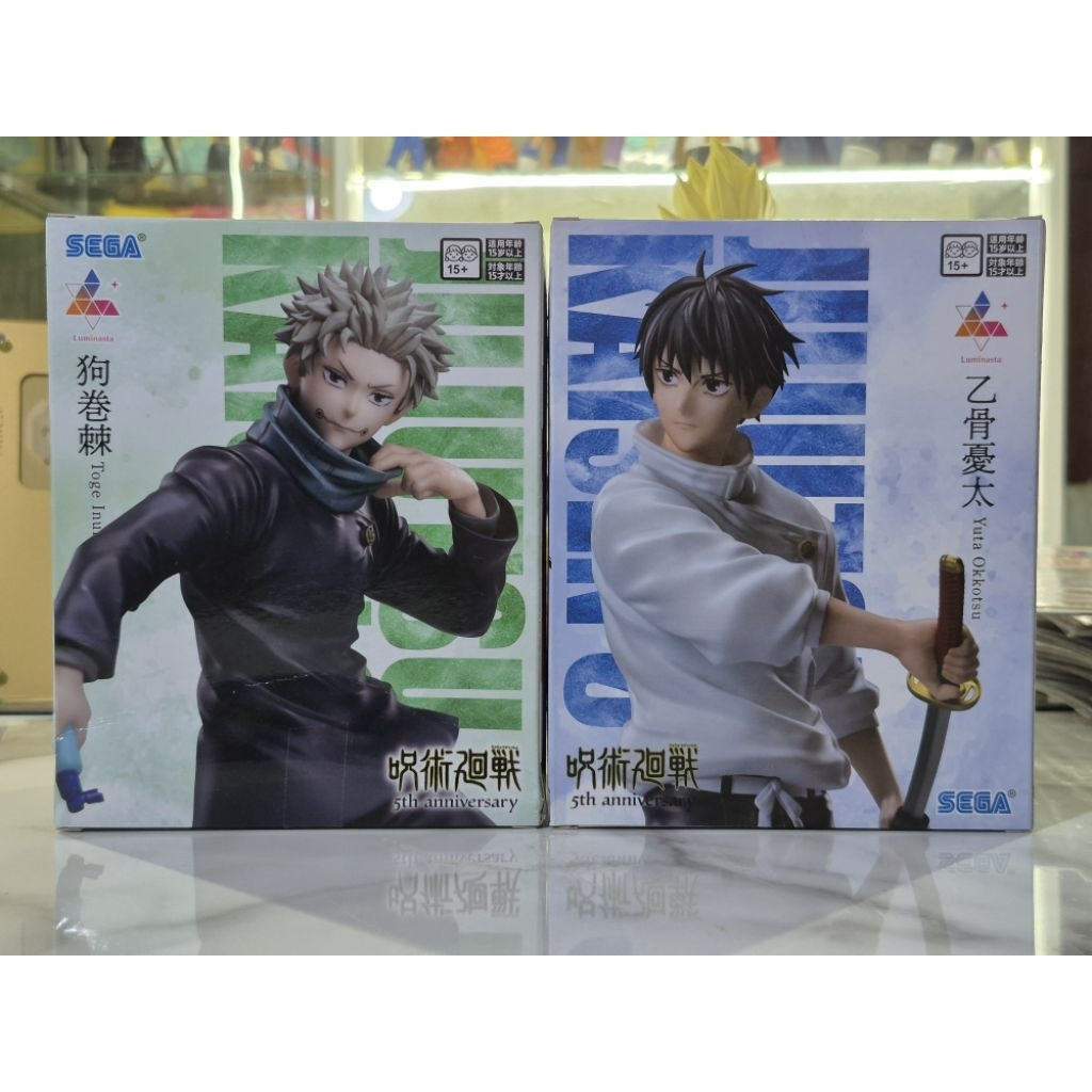 ( ✨ PRE-ORDER)[Recommended Store] Ready to ship Luminasta lot Japan Yuta, Inumaki - Jujutsu Kaisen