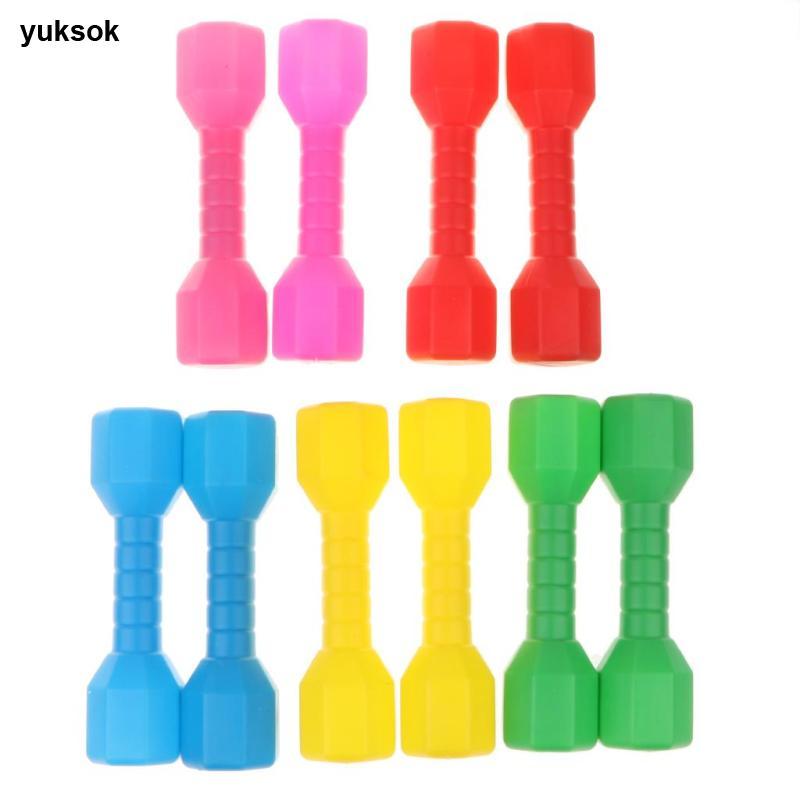 Yuksok อุปกรณ์ออกกำลังกายดัมเบลดีๆสำหรับเด็กอนุบาล เพื่อการเรียนรู้