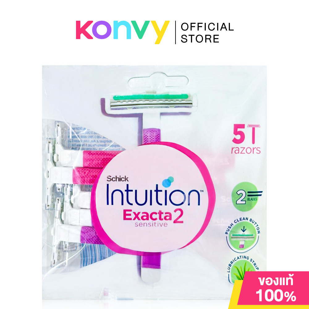 Schick Intuition Exacta 2 System Sensitive Razor 5pcs ชิค มีดโกนรุ่นแพ็ค 5 ชิ้น.