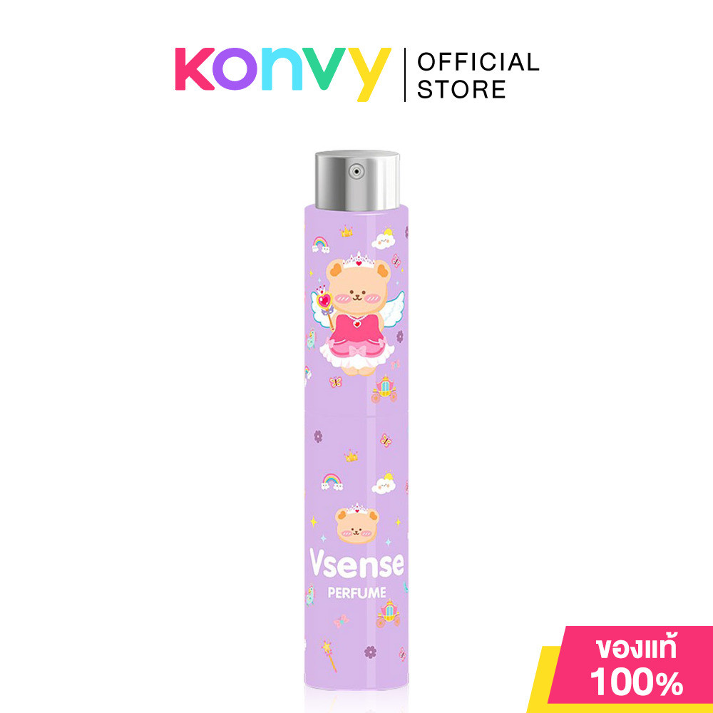 Vsense Sweet Secret Perfume 10ml น้ำหอมหมีสุดคิ้วท์ วีเซนส์ กลิ่น Sweet Secret กลิ่นหอมซนๆ ที่ทำให้ยิ้ม.