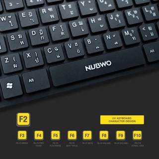 NUBWO NK35 คีย์บอร์ดมินิแบบบาง 78 ปุ่ม เสียงเงียบ Wired Mini USB Keyboard ขนาดพกพา สำหรับคอมและสมาร์ททีวี ประกัน 1 ปี