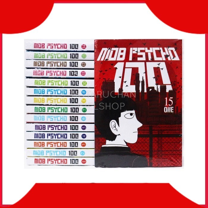 Mob Psycho 100 (ชุด 16 เล่ม) ENGLISH