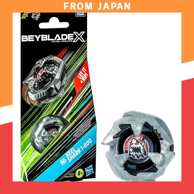 Beyblade X Kirshark 1-60Q Booster Pack Set with Attack Type Top; Authentic Takara Tomy Battle Top Ga