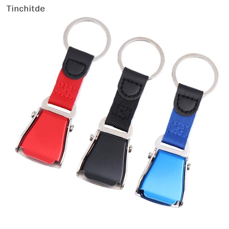 [Tinchitde] 1PC Mini Safety Seatbelt Plane พวงกุญแจสายคล้องพวงกุญแจสําหรับ Flight Keyes เครื่องบิน A