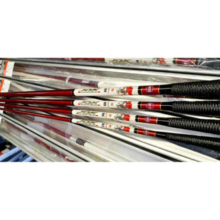 คันชิงหลิว GW รุ่น JQK คันชิงหลิว