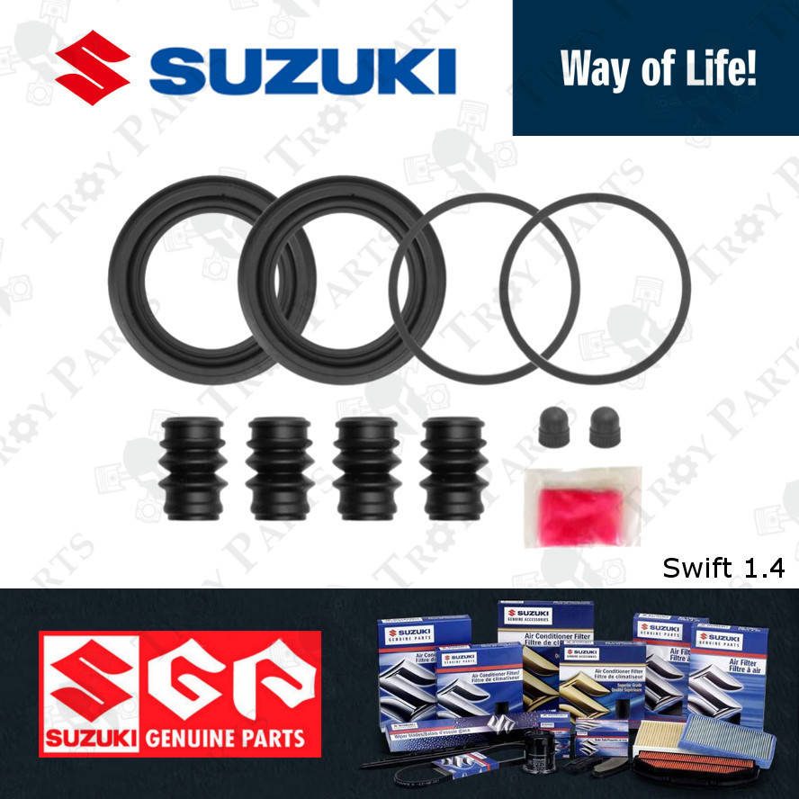 (54 มม.) ชุดซ่อมคาลิปเปอร์ดิสก์เบรกหน้า Suzuki (เต็ม/ครึ่ง) 55830-58M00 Swift 1.4 2013 ZC32S ZC62S Z