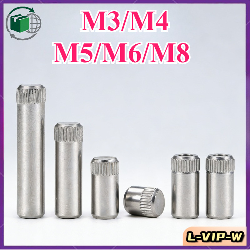 304 สแตนเลส knurled ทรงกระบอก pin shaft pin บานพับ pin M3/M4/M5/M6/M8 L-VIP-W