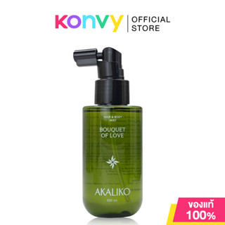 Akaliko Hair & Body Mist อะกาลิโก สเปรย์หอมสำหรับผมและผิว 10…