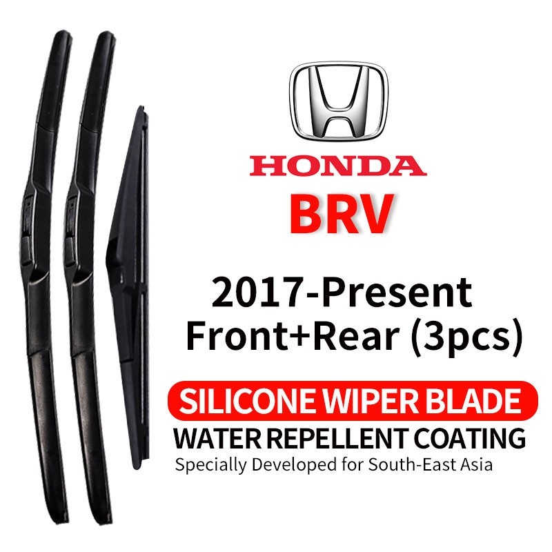 (หน้า+หลัง 3 ชิ้น) ที่ปัดน้ําฝนแบบไฮโดรโฟบิก Honda BRV(2017-ปัจจุบัน) windows ใบปัดน้ําฝนรถยนต์เดิม ซิลิโคน