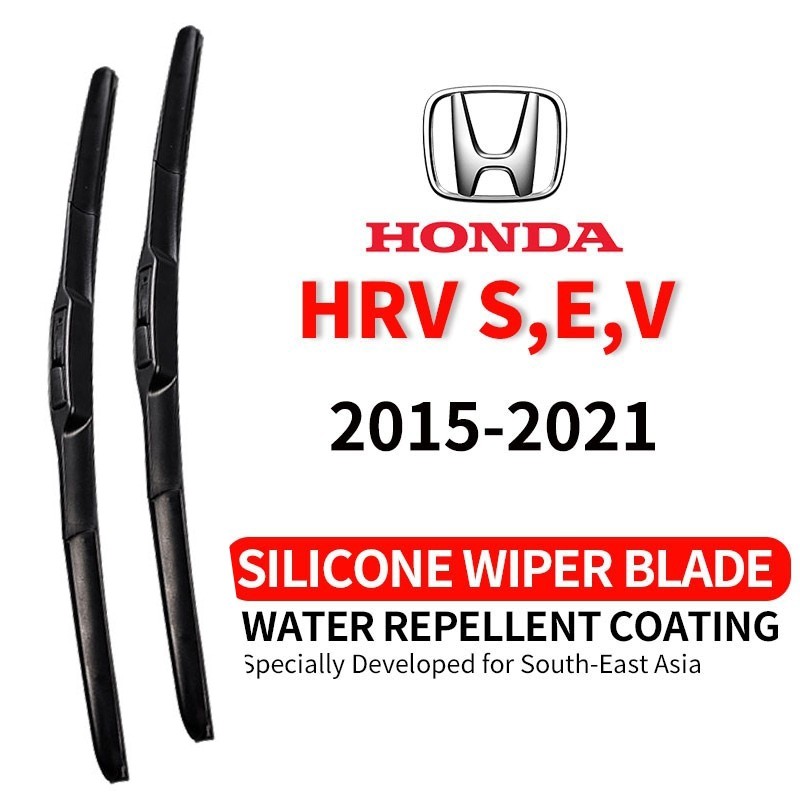 ใบปัดน้ําฝนรถยนต์ Trapo Hydrophobic Honda HRV S,E,V (2015-2021) 1 ชุด