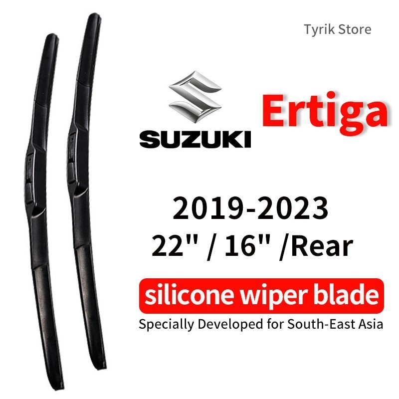 (ด้านหน้า/ด้านหลัง) ชุดใบปัดน้ำฝน Suzuki Ertiga สำหรับปี 2019-2023 wiper blade SUV Suzuki Ertiga ใบป