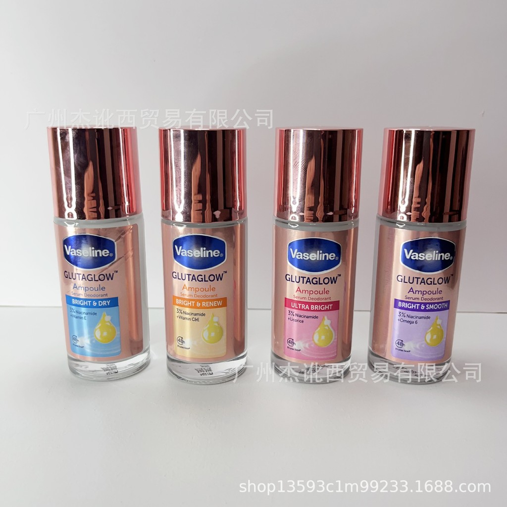 Jing Thailand Vaseline Roll-On Antiperspirant Lotion Amide Fade Black Fragrance Deodorant Dry Undera