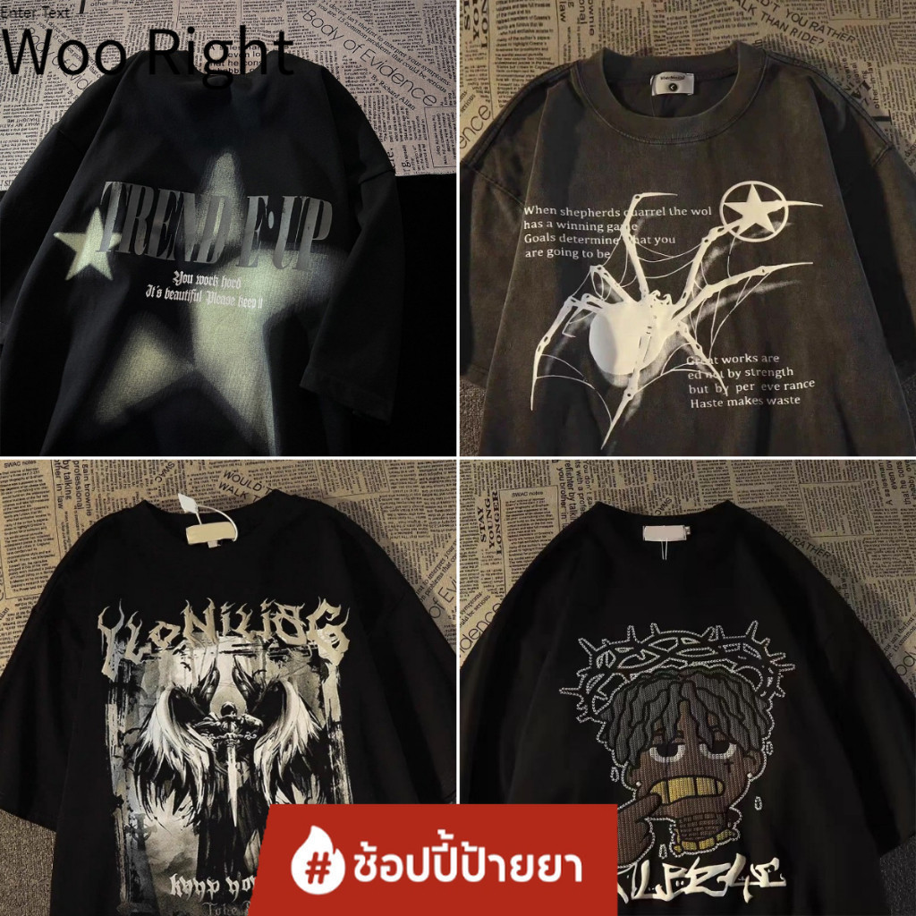 （จัดส่งตลอด 24 ชั่วโมง）Woo Right เสื้อยืดคอกลม แขนสั้น เสื้อยืดแฟชั่น ใส่สบาย HY
