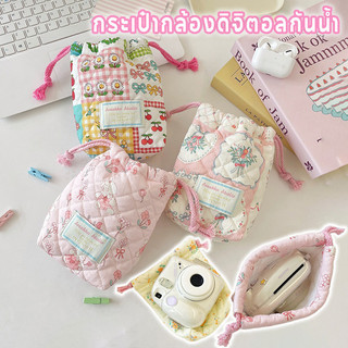 พร้อมส่ง กระเป๋าใส่กล้องน่ารัก เนื้อผ้ายนวมนุ่ม ป้องกันรอยขีดข่วน ใช้ได้กับกล้อง โพลารอยด์ CCD