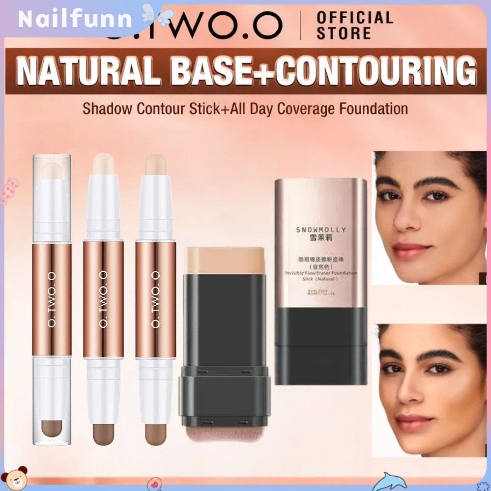 สินค้าพร้อมส่ง O.two.o 2 ชิ้น/1 เซ็ต แท่งคอนทัวร์ 3 มิติ แท่งไฮไลท์ คอนทัวร์สองด้าน แท่งลบเลือนรองพื