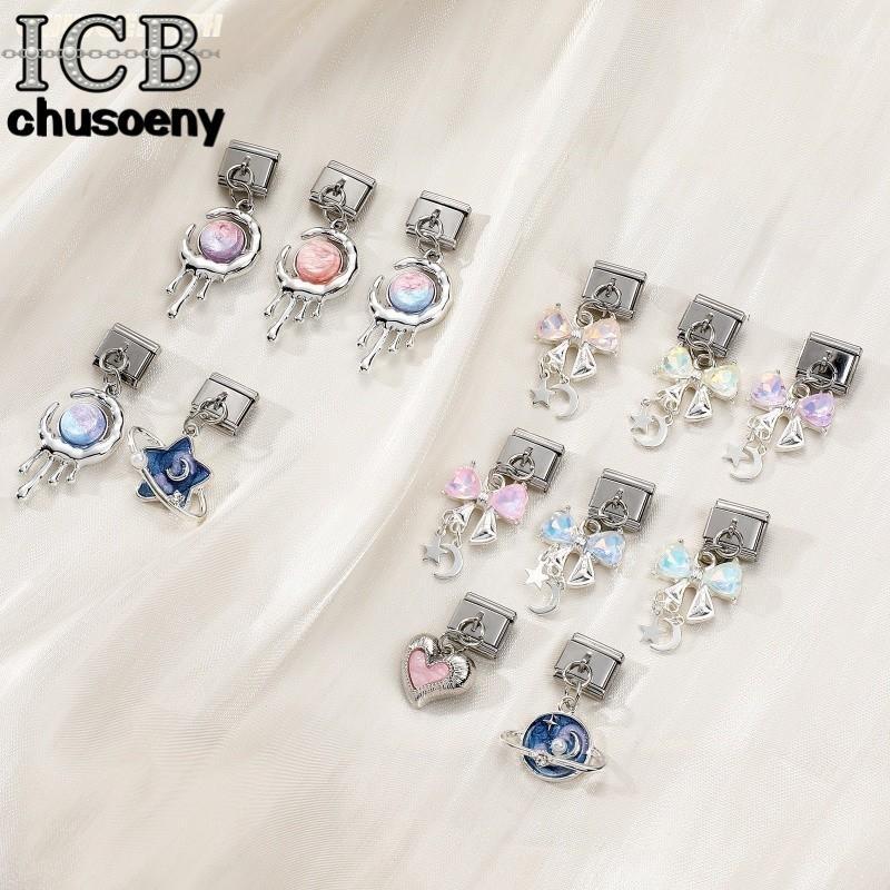 จี้ Moon Italian Charm สำหรับสร้อยข้อมือ ขนาด 9 มม., สแตนเลส, เพิ่มสไตล์และความสวยงาม