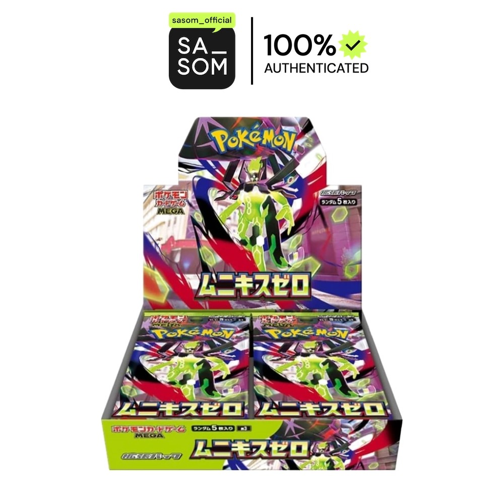 Pokemon [m3] MEGA "Nullifying Zero [Munikis Zero]" Booster Box (JP) | ของแท้ ตรวจสอบโดย SASOM