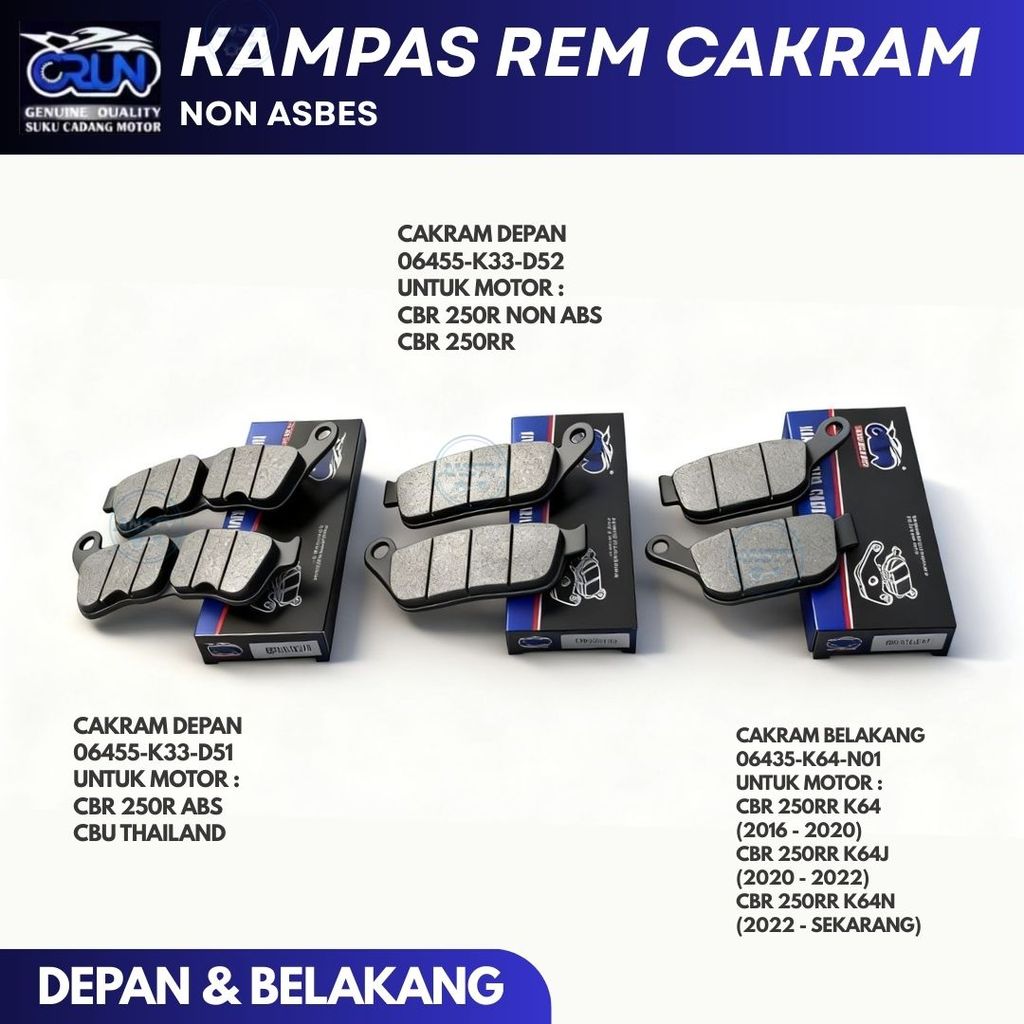 Crun Dispad ผ้าเบรคหน้าหลัง Honda CBR250R CBR250RR CBR 250R CBR 250RR