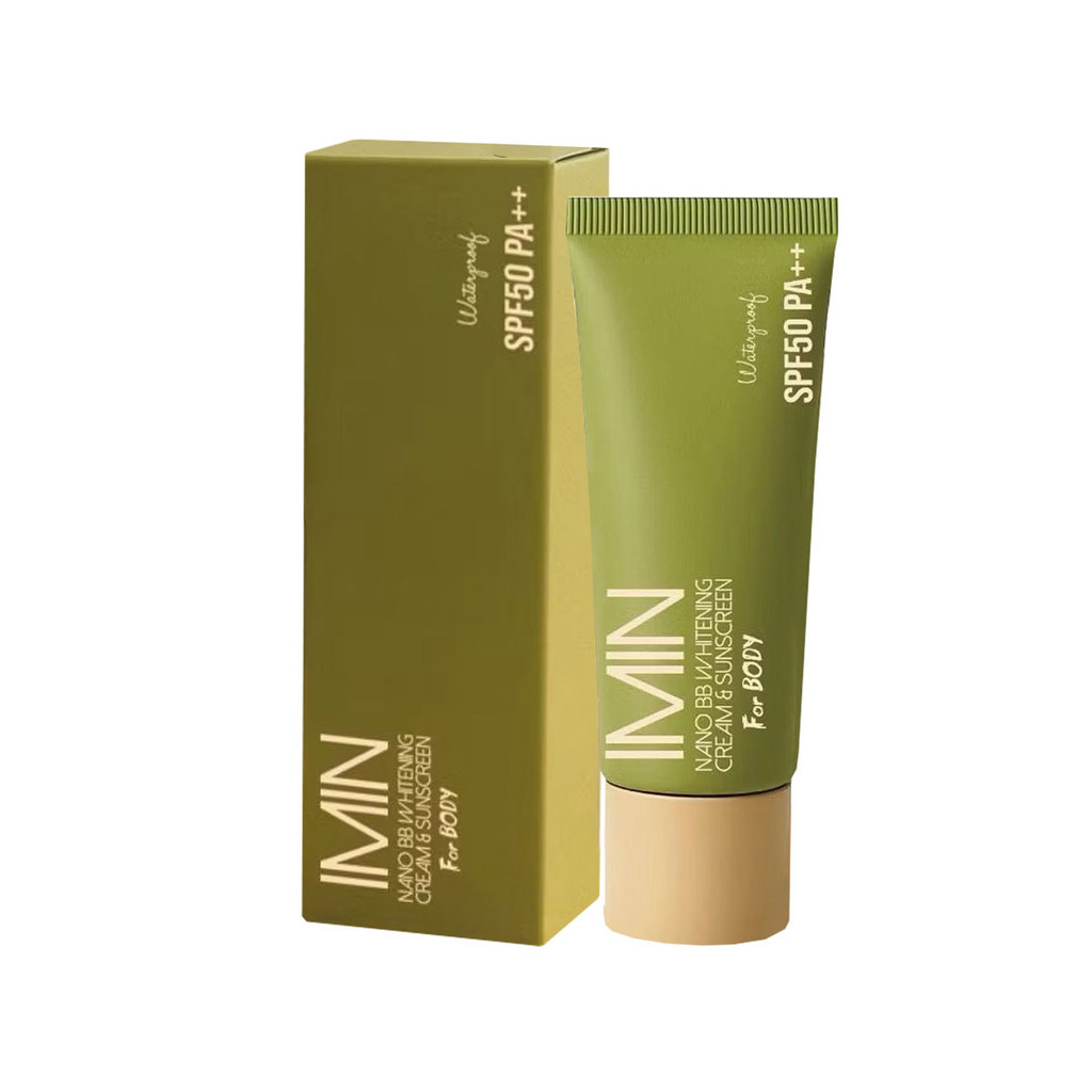 Imin ไอมิน กันแดดทาตัว 50g. Nano BB Whitening Cream & Sunscreen SPF50PA+++