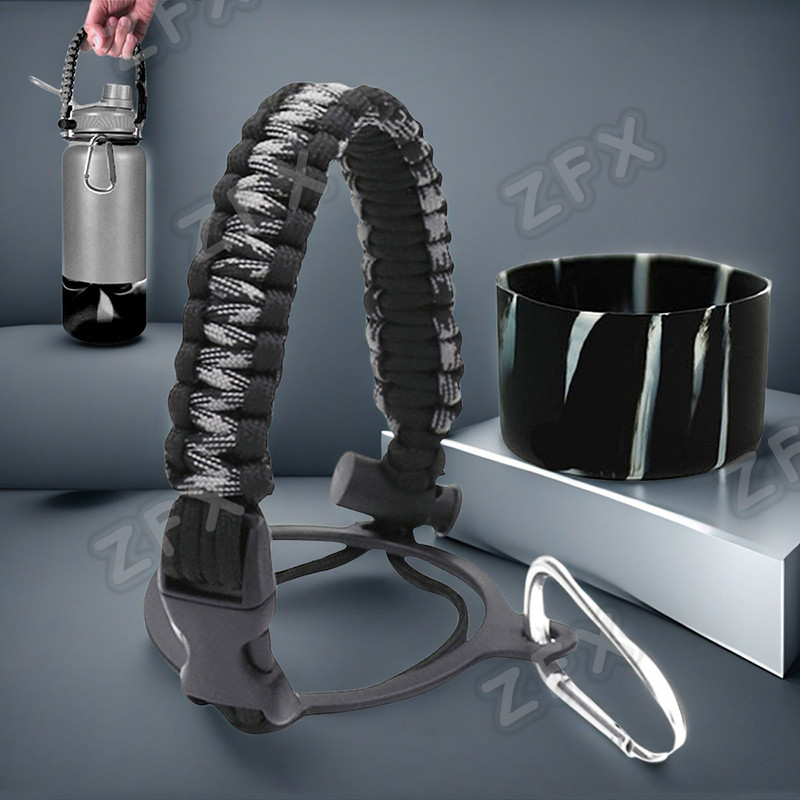 8 ซม.8.5 ซม.ซิลิโคน Boot Paracord Handle สําหรับ Hilee Tumbler อุปกรณ์เสริม 600ml 800ml 1000ml 1300m