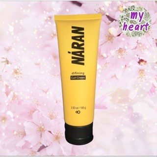 NARAN Difining Curl Cream 100 g ผลิตภัณฑ์จัดแต่งทรงผมจับลอนผ…