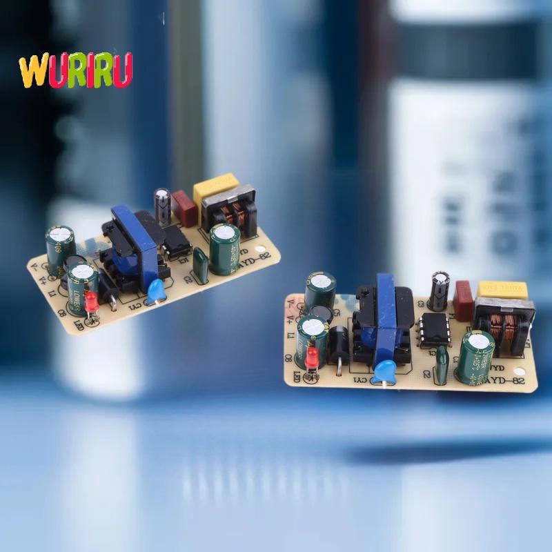 [แปด] 1 ชิ้น Precision Bu AC DC Converter Power Adapter AC 220v ถึง 5V 9V 12V โมดูลจ่ายไฟ Step Down 