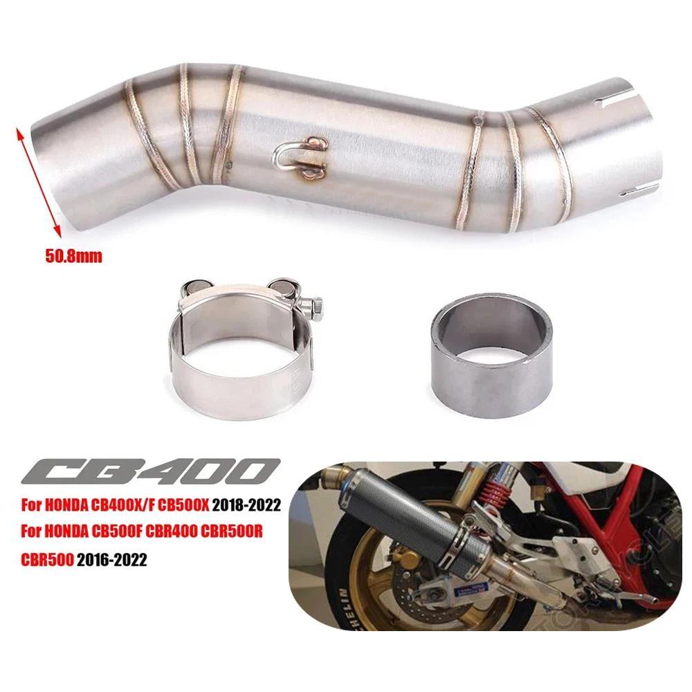 CB400F รถจักรยานยนต์ท่อไอเสียดัดแปลงท่อลิงค์กลางสำหรับ Honda CBR500 CBR500R CB500F CB500X CB400 CBR4