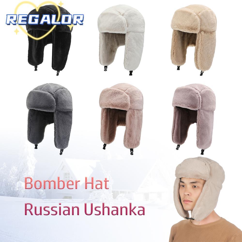 หมวกหิมะแบบ Ushanka ของรัสเซีย กันลมและหนา