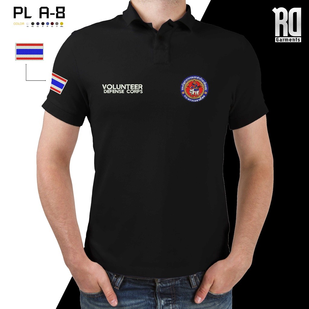 2026 เสื้อโปโลกรมการปกครอง อส.PL A-8 งานปัก