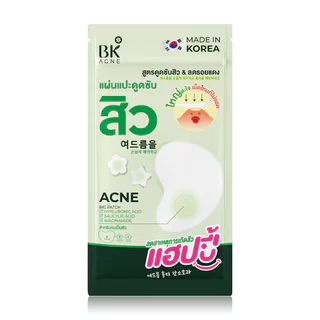 BK Acne Big Patch 16 Dots แผ่นแปะสิว แบบใหม่ ขนาดใหญ่ บีเค แอคเน่.