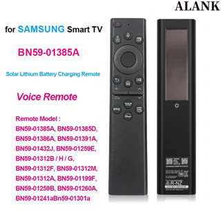 ALANK รีโมททีวี Samsung ของแท้ ชาร์จ USB + โซลาร์เซลล์ ควบคุ…