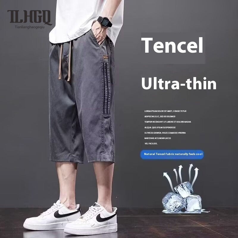 TLHGQ กางเกงครอปผู้ชายสำหรับฤดูร้อน ทำจากผ้าไหมน้ำแข็ง ระบายอากาศได้ดี และถอดซักแล้วแห้งไว