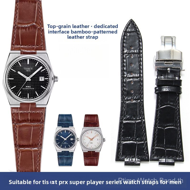 12x26 มม.สายนาฬิกาหนังแท้ Vintage สําหรับ TISS PRX สไตล์ T137.407 T137.410 สายคล้องคอ