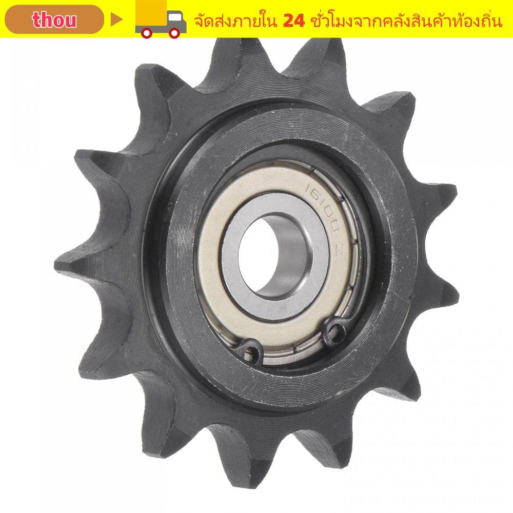 THOU นูน Idler เกียร์, C45 เหล็กคาร์บอน 10 มม.Bore 1/2 "Pitch Chain Idler Sprocket, สีดําออกไซด์ 13 
