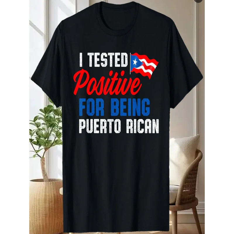 Funny Puerto Rican Pride Puerto Rico Flag Patriotic Boriqua T-Shirt